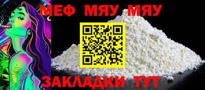 метадон Славгород