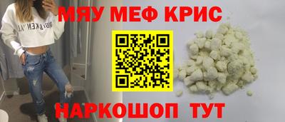 a pvp Старая Купавна