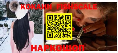 метадон Славгород