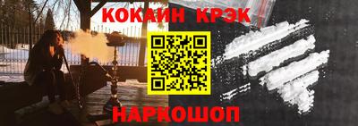 метадон Славгород