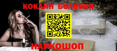 метадон Славгород