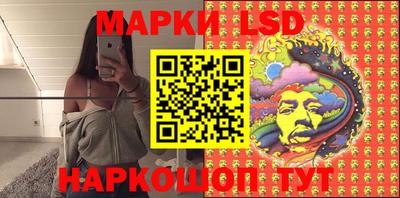 метадон Славгород