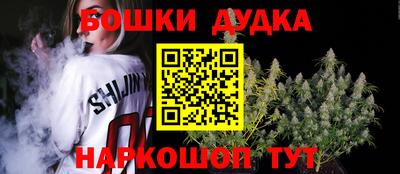 метадон Славгород