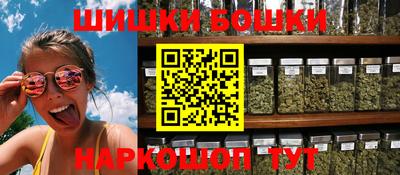 альфа пвп Славянск-на-Кубани
