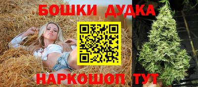 альфа пвп Славянск-на-Кубани