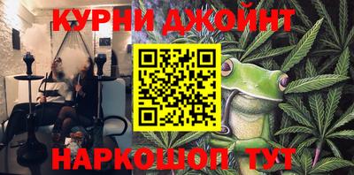 метадон Славгород