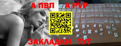 метадон Славгород
