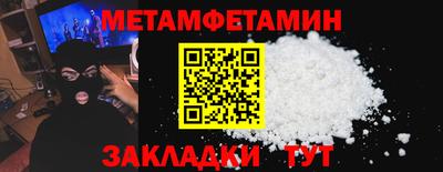 стафф Среднеуральск