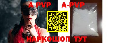 метадон Славгород